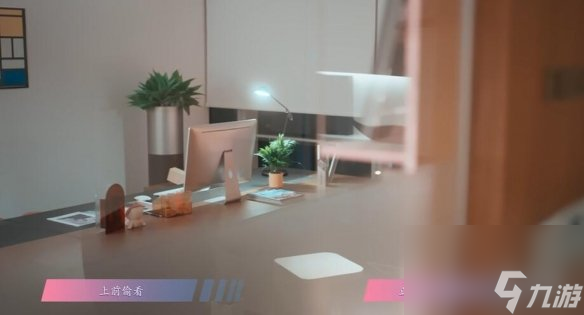 怦然心动的瞬间攻略总汇13