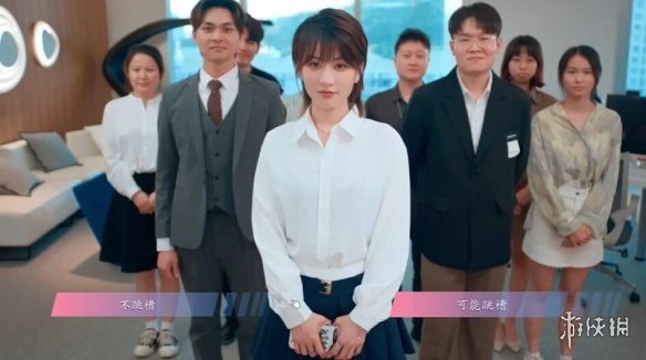 怦然心动的瞬间攻略总汇44