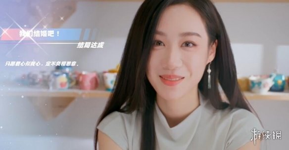 怦然心动的瞬间攻略总汇54