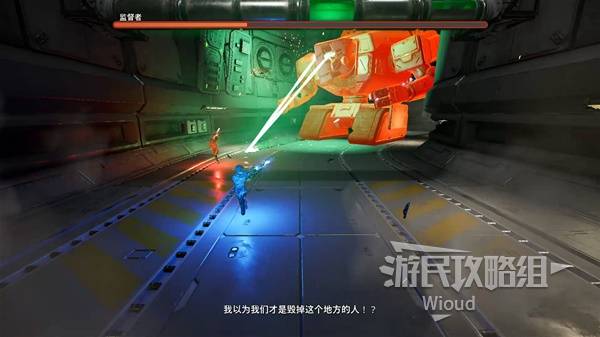 双影奇境监督者BOss机制及打法攻略5