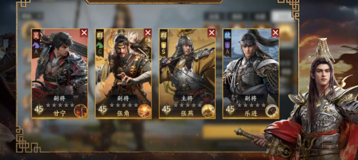 三国群英传策定九州机制有哪些2