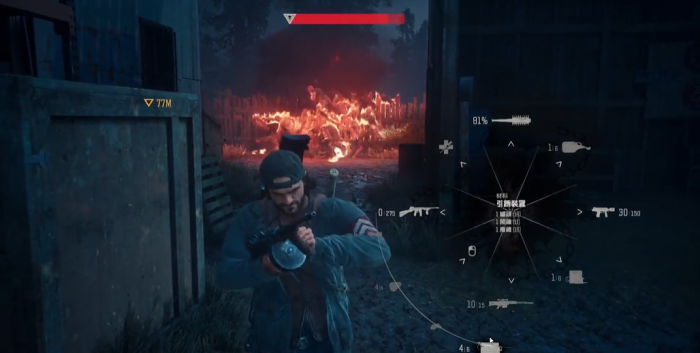 往日不再引诱装置图纸在哪2