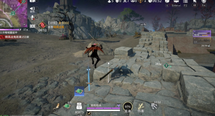 永劫无间如何逃跑1