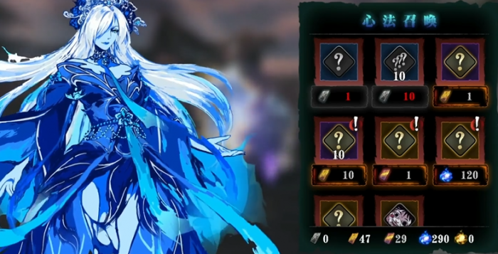 影之刃3万魔之魂心法怎么培养2