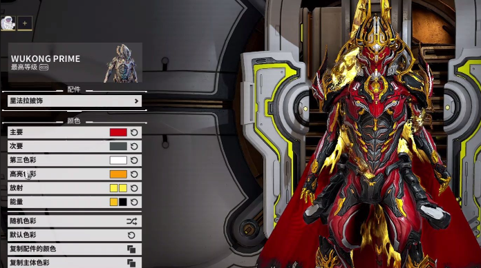 星际战甲猴子武器有什么推荐1