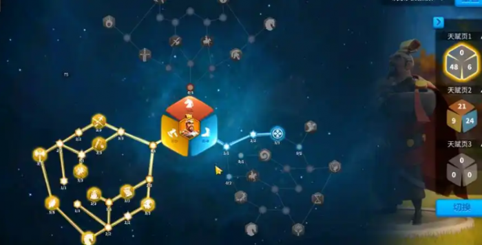 万国觉醒怎么使用两个英雄3