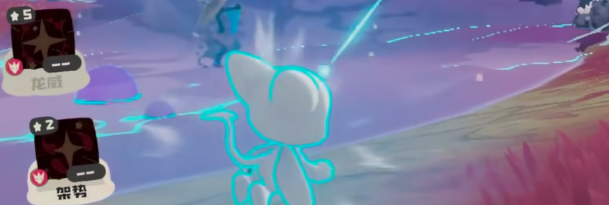 洛克王国世界阿布怎么配队4