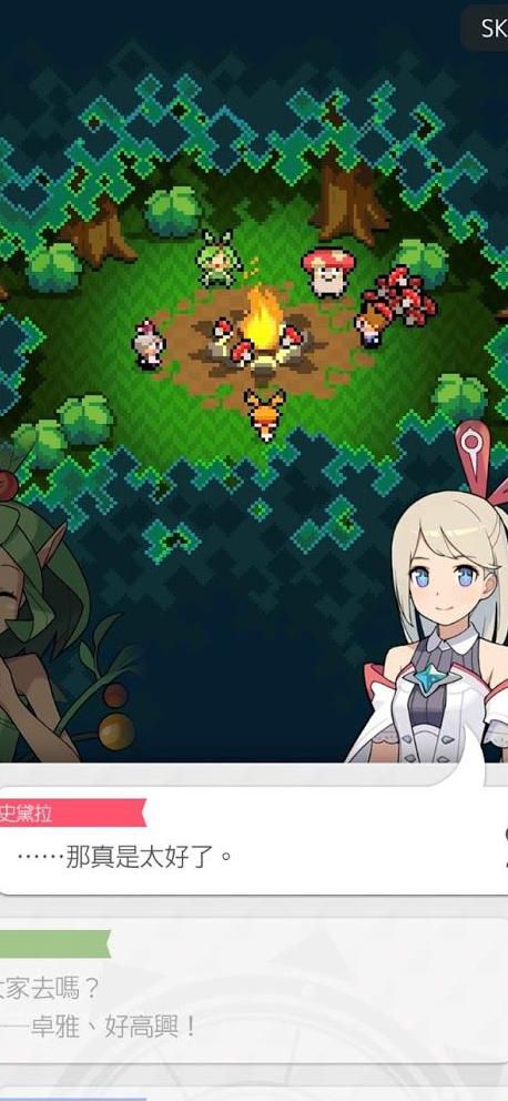 弹射世界哪一个角色强一点3