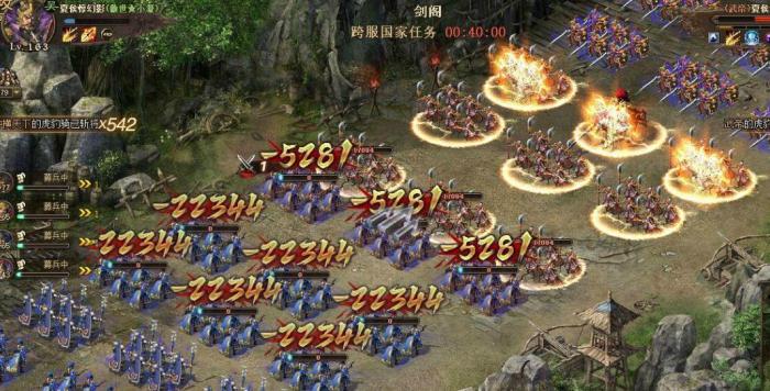 袁术的攻城掠地有何应对之策1