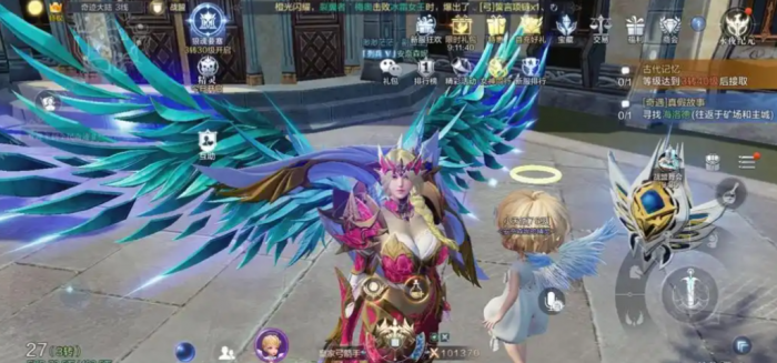 全民奇迹mu什么职业厉害2