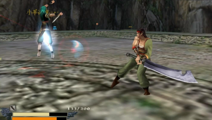 流星蝴蝶剑大刀连招有什么技巧3