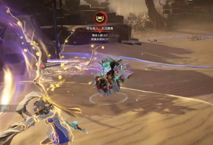 永劫无间蓄力怎么反制1