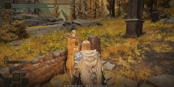 艾尔登法环流程路线是什么样2