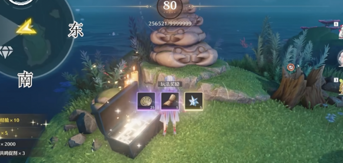 鸣潮人鱼boss怎么开启2