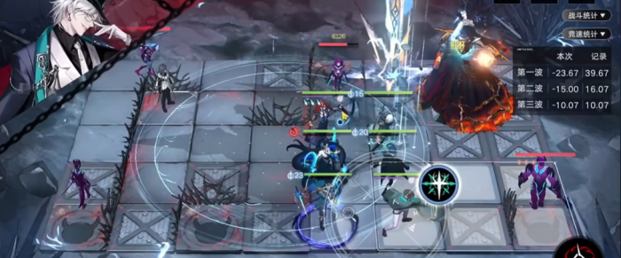 无期迷途暗域第26期怎么过2