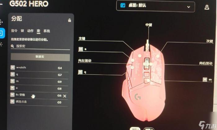 逆战一键多开的方法是什么3