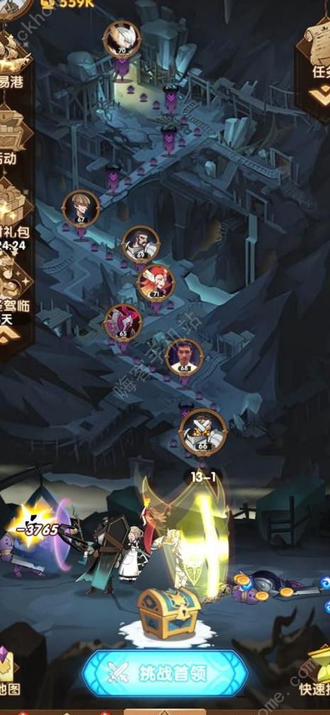 剑与远征商店红装值得买吗2