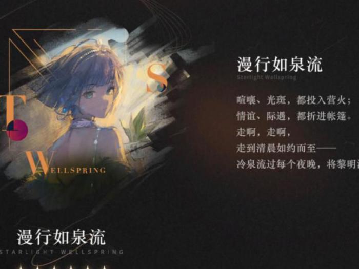 为什么重返未来登不进去2