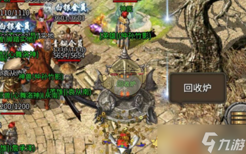 《凤凰传奇》系统玩法介绍3