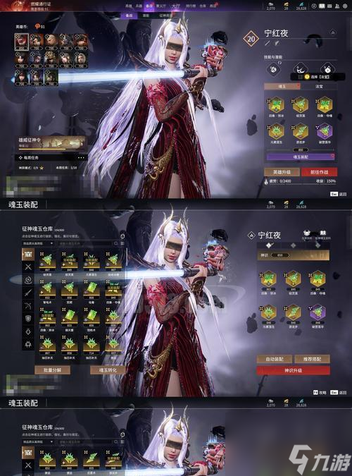 逆战6核皮肤获取途径有什么3