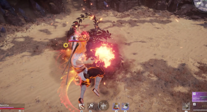 永劫无间燎原劲怎么用2