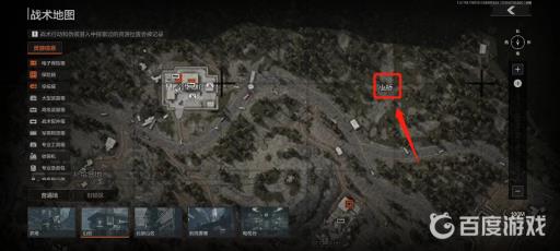 暗区突围山谷小桥在哪?2