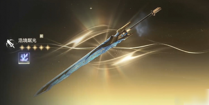 鸣潮常驻武器哪个好1