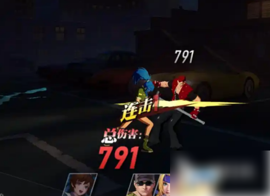 全明星觉醒莉安娜怎么打4