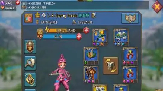 王国纪元深渊领主阵容最适合的英雄是谁2