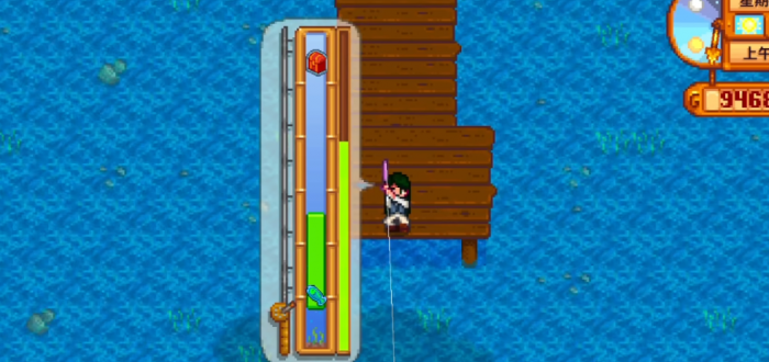 星露谷物语怎么装备鱼竿3