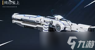 逆战未来机枪怎么打1