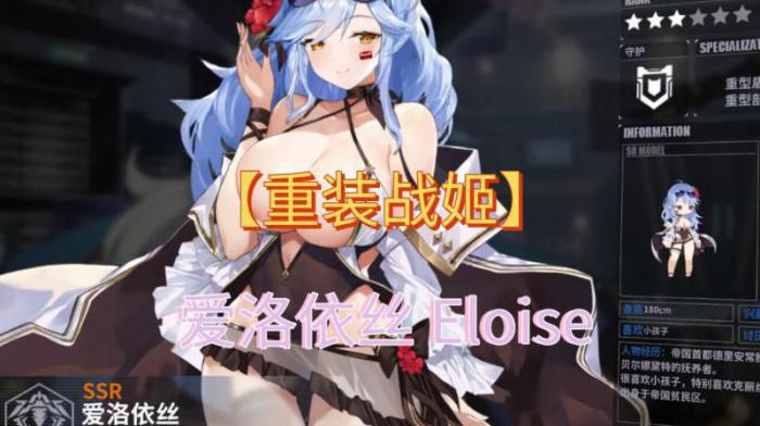 重装战姬安卓苹果互通吗1