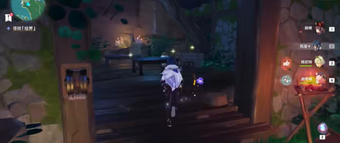 原神有没有快速到达深渊岛的策略2