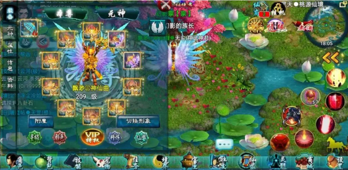 忘仙天尊是否有特定条件要求2