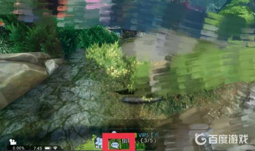 梦幻新诛仙聊天框怎么设置?2