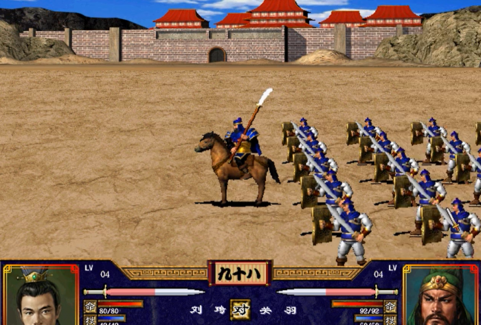 三国群英传2厉害的将军有哪些3