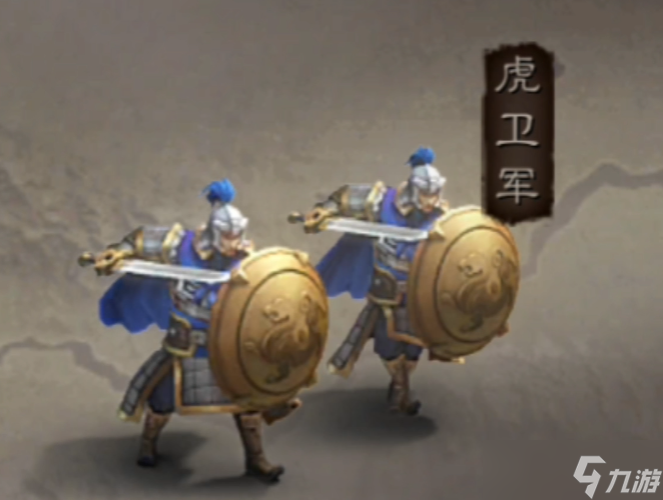 三国志战略版怎么提升兵种1