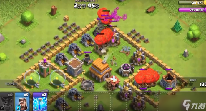 部落冲突什么克气球兵2