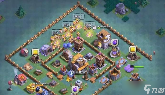 部落冲突五本阶段的策略和玩法是什么1