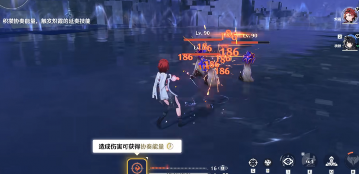 鸣潮怎么快速打出qte1