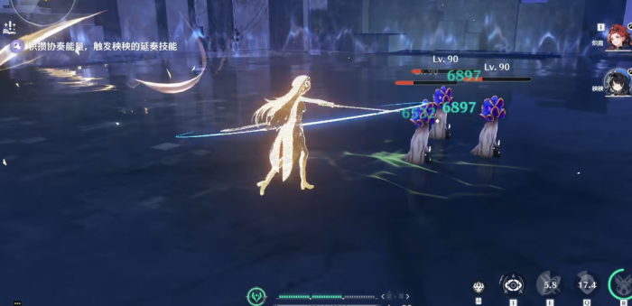 鸣潮怎么快速打出qte2