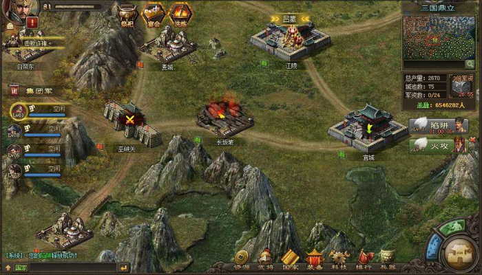 攻城掠地兵种升级是否会影响游戏的平衡性2