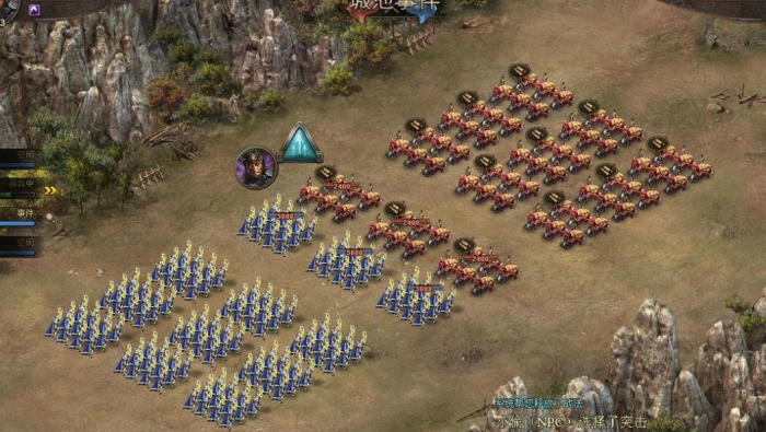 攻城掠地兵种升级是否会影响游戏的平衡性3