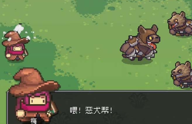 如何能够让元气骑士拿到三把武器1