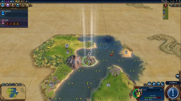 文明6曼哈顿计划有什么用1