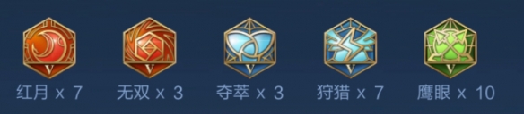 王者荣耀马可波罗打法教学攻略大全5