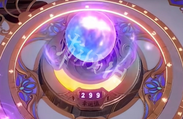 王者荣耀暴击夺宝每日抽数限制2