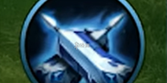 王者荣耀幽影袖箭技能属性一览_王者荣耀幽影袖箭技能属性怎么加