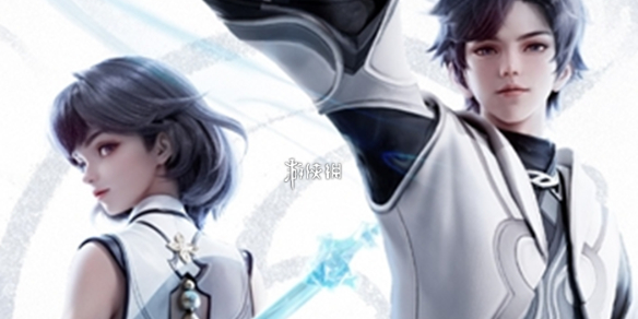 元流之子换武器方法1