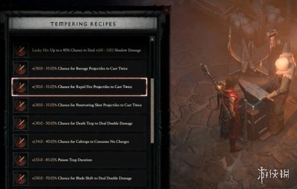 《暗黑破坏神4》回火配方介绍1